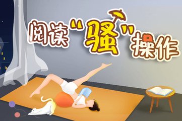 ag客户端登录